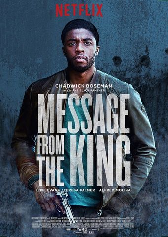 message from the king 2016 poster