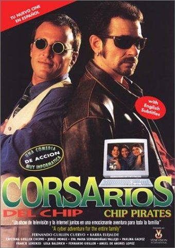 corsarios del chip 1996 poster