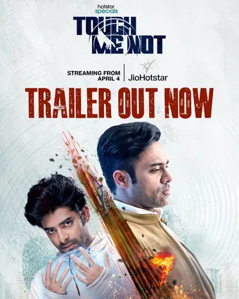 touch me not 2025 poster