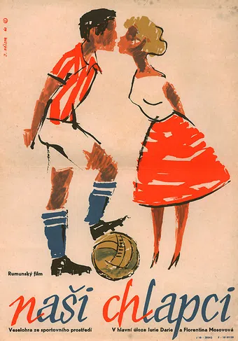 baietii nostri 1960 poster