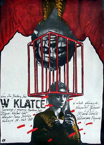 w klatce 1988 poster