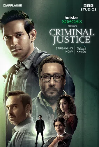 criminal justice 2019 poster