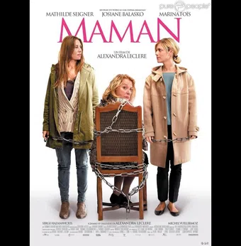 maman 2012 poster