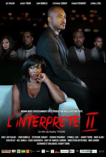 l'interprète ii 2018 poster