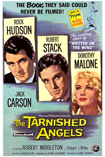 the tarnished angels 1957 poster