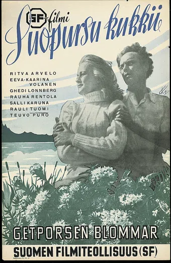 suopursu kukkii 1947 poster