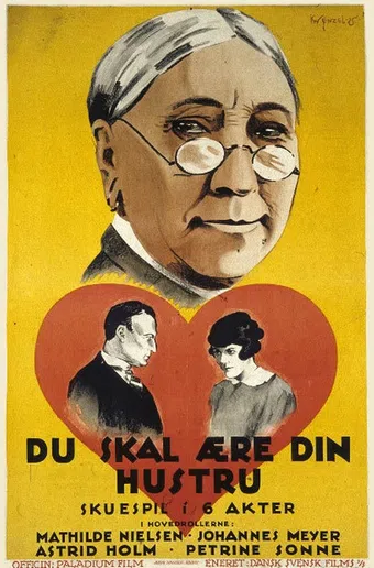 du skal ære din hustru 1925 poster