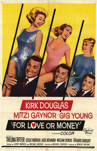 for love or money 1963 poster