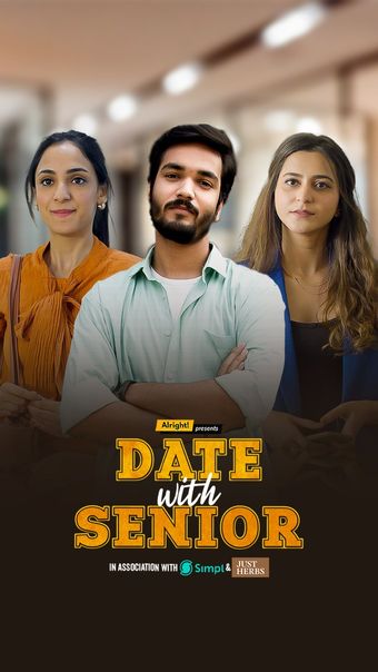 date with senior office romance 2022 poster