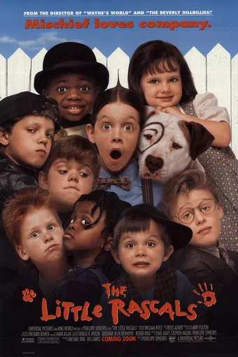 the little rascals 1994 poster