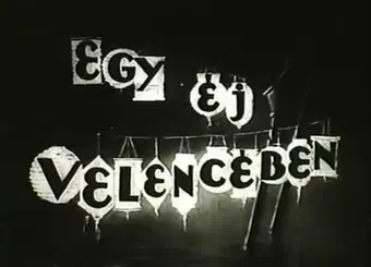 egy éj velencében 1934 poster