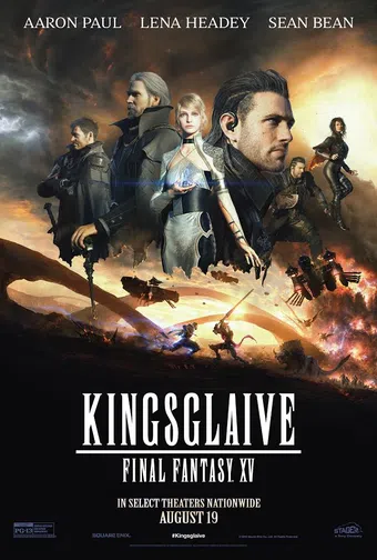 kingsglaive: final fantasy xv 2016 poster