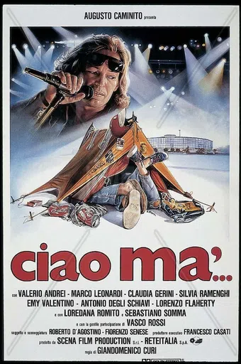 ciao ma'... 1988 poster