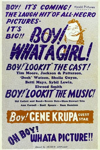 boy! what a girl! 1947 poster