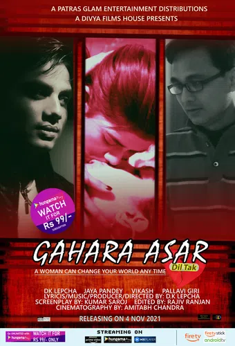 gahara asar dil tak 2021 poster