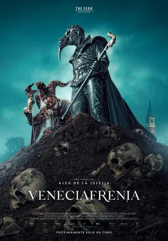 veneciafrenia 2021 poster