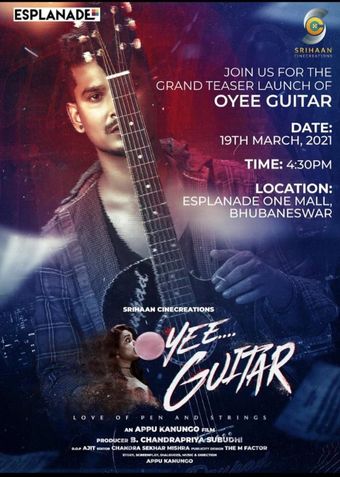 oyee guitar 2021 poster