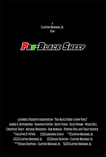 pro-black sheep 2009 poster