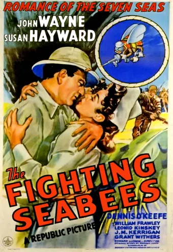 the fighting seabees 1944 poster