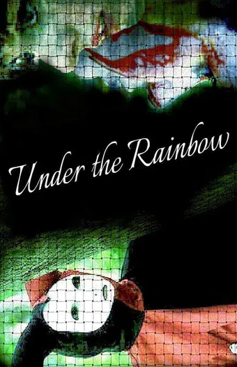 under the rainbow 2015 poster