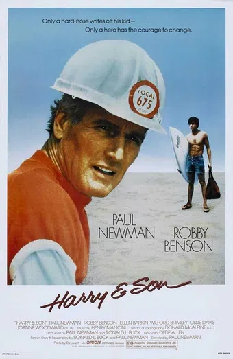 harry & son 1984 poster