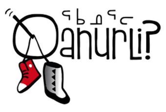 qanurli? 2011 poster