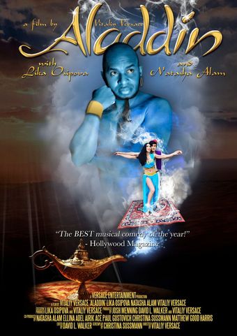 aladdin 2020 poster