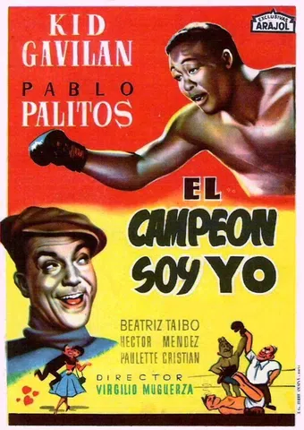 el campeón soy yo 1960 poster