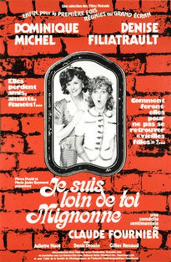 je suis loin de toi mignonne 1976 poster