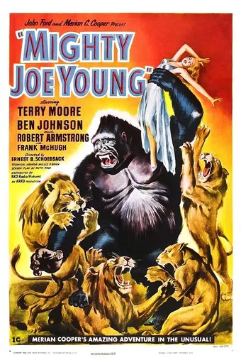 mighty joe young 1949 poster