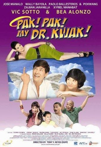 pak! pak! my dr. kwak! 2011 poster