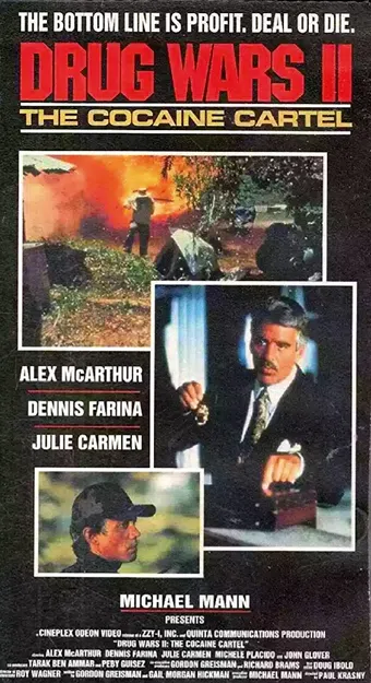 drug wars: the cocaine cartel 1992 poster