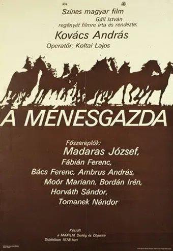 a ménesgazda 1978 poster