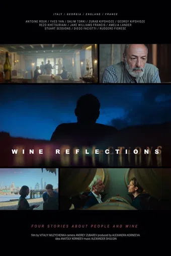 wine reflections 2020 poster