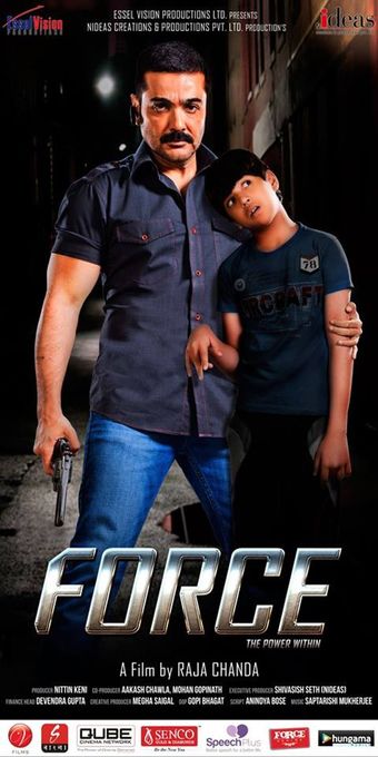 force 2014 poster