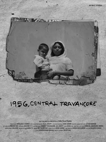 1956, central travancore 2019 poster