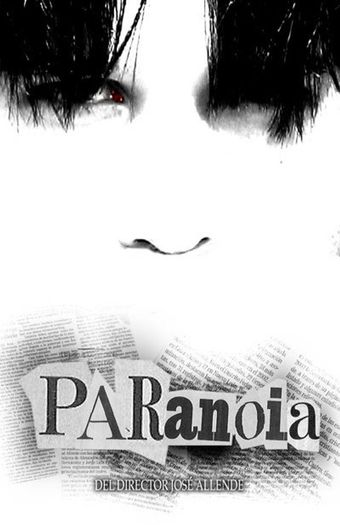 paranoia, sueños recurrentes 2005 poster