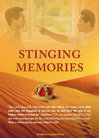 stinging memories 2015 poster