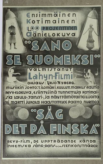 sano se suomeksi 1931 poster