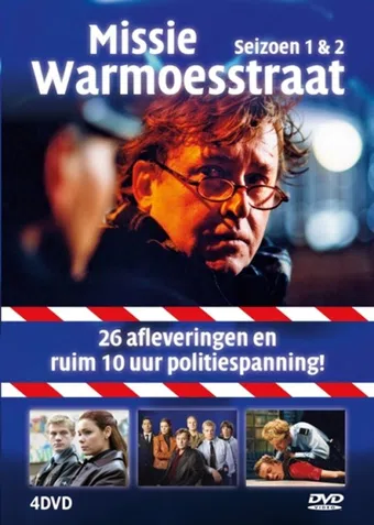 missie warmoesstraat 2004 poster