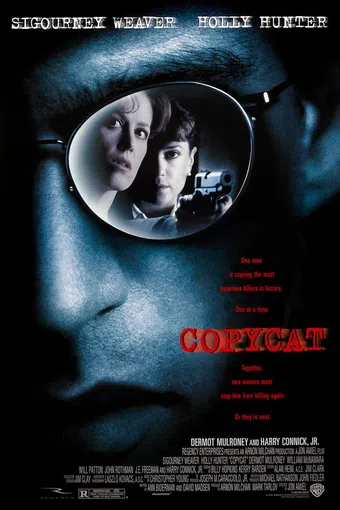 copycat 1995 poster