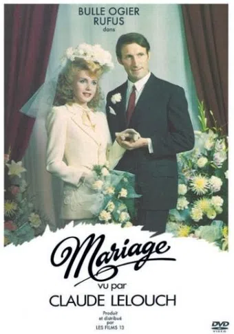 mariage 1974 poster