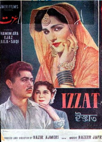 izzat 1960 poster