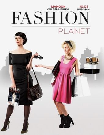 fashion planet 2014 poster