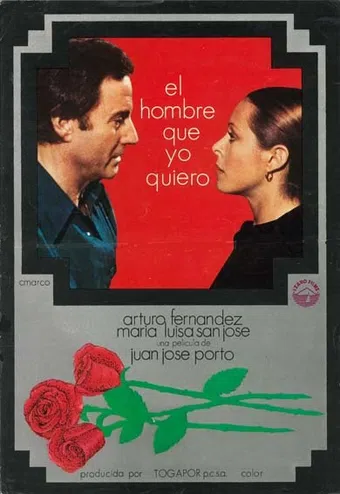 el hombre que yo quiero 1978 poster