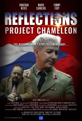 reflections: project chameleon 2021 poster