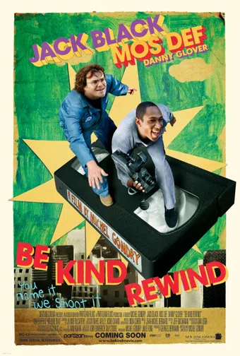 be kind rewind 2008 poster