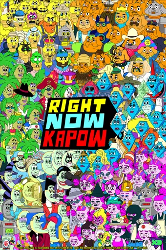 right now kapow 2016 poster