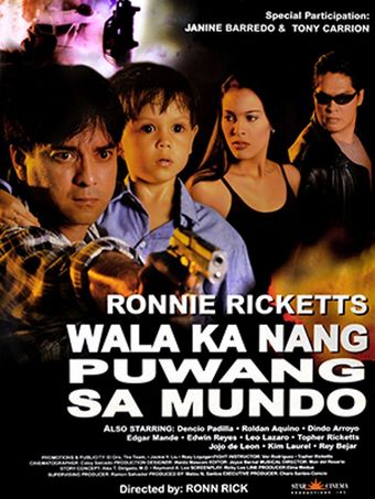 wala ka nang puwang sa mundo 1997 poster