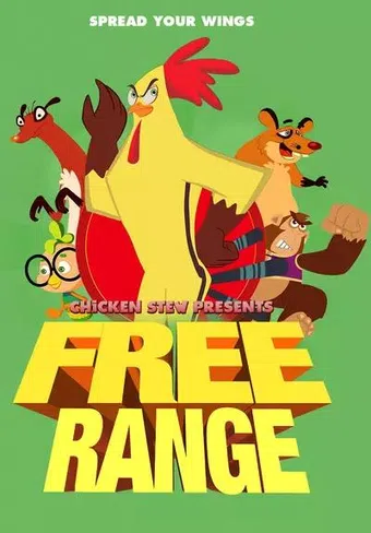 free range 2019 poster